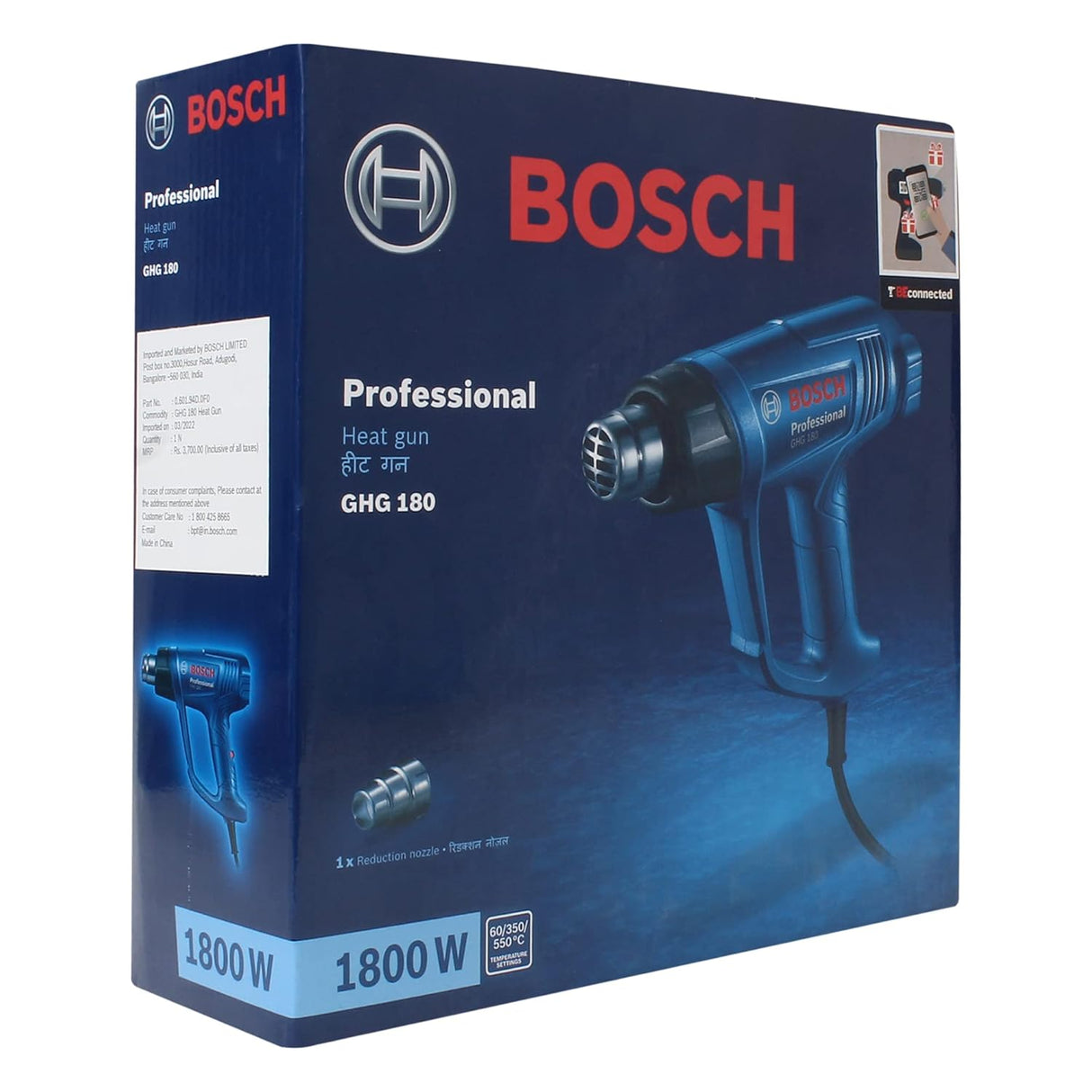 Bosch GHG 180 Blue Professional Heat Gun - Tools Warehouse