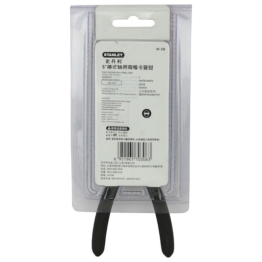 Stanley 130mm Bent External Circlip Plier