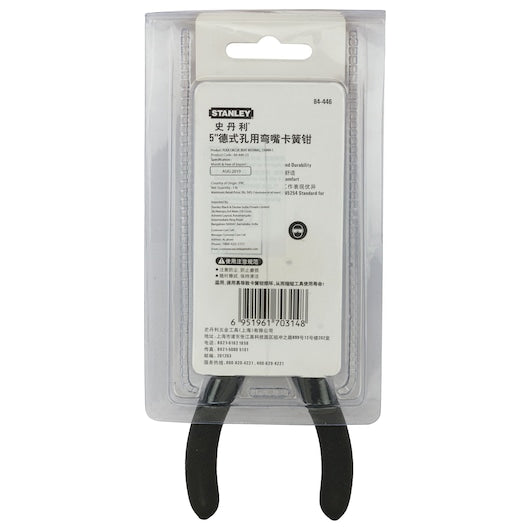 Stanley Bent Internal Circlip Plier