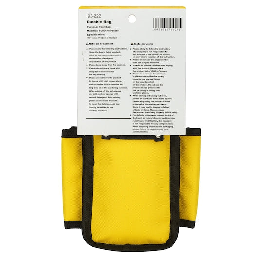 Stanley 252mm Waterproof Multipurpose Tool Bag