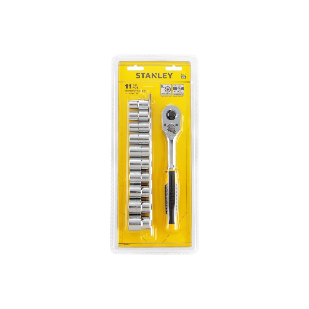 Stanley 11-Pc 1/2" Drive Pear Ratchet Set (Metric)