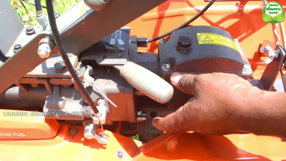 Husqvarna TF544+ Power Weeder for Agriculture