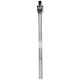 Swivel & Flex Handle