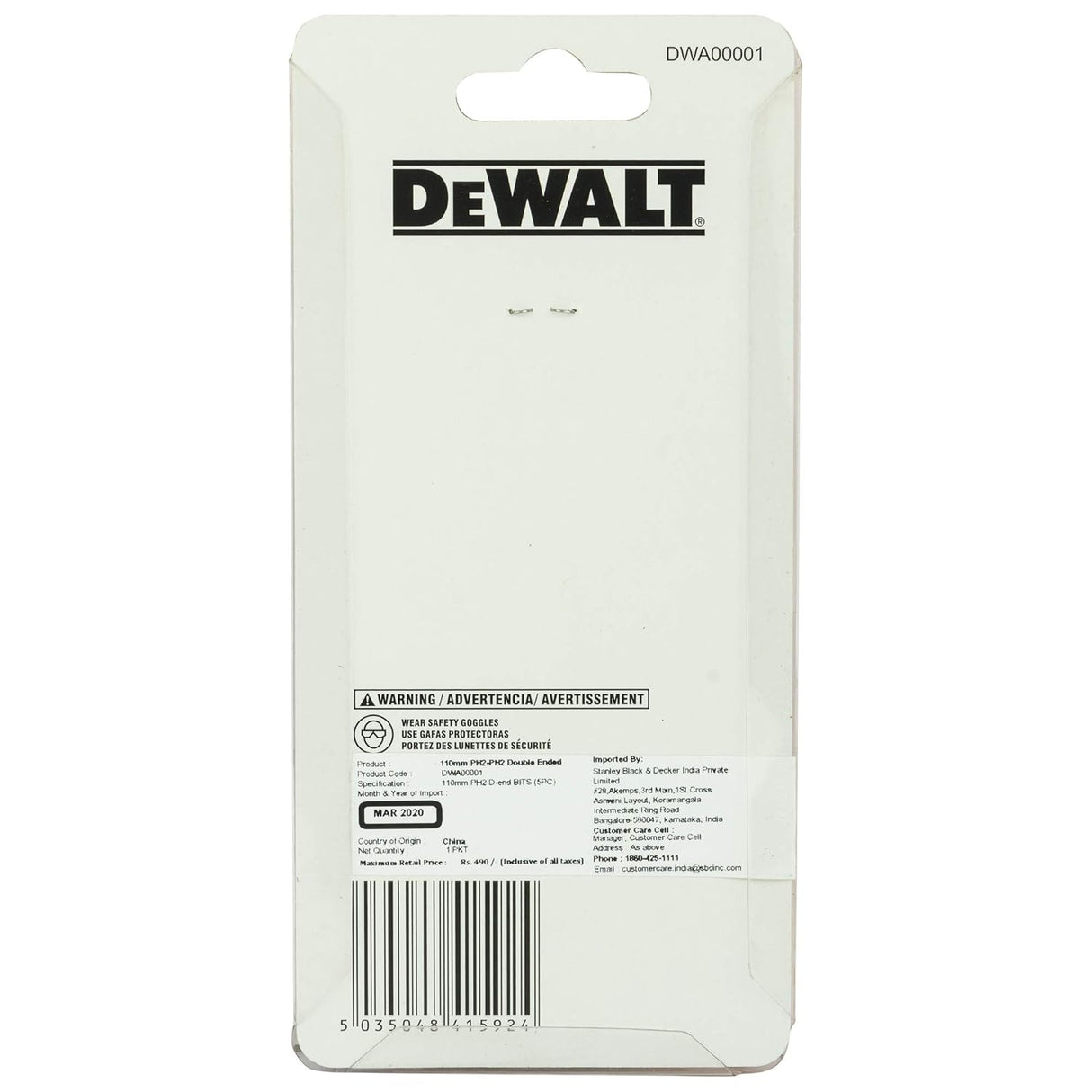 DEWALT DWA00001 Double Ended PH2 Screwdriver Bit Set 5 Pcs. (110 mm)