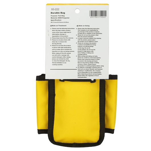 Stanley 252 mm / 10 inch Multipurpose Tools Storage Water Proof Nylon Bag