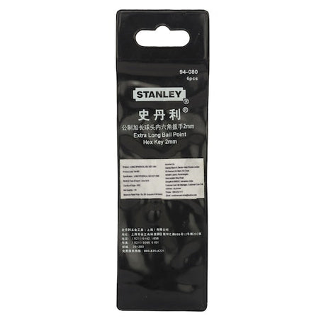 Stanley Long Ball End Hex Key
