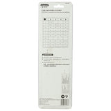 Stanley 9pc Extra Long Ball Point Hex Key - Tools Warehouse