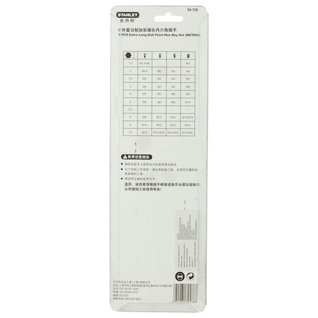 Stanley 9pc Extra Long Ball Point Hex Key - Tools Warehouse