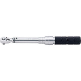 Stanley 5–25Nm Ratcheting Torque Wrench 1/4"